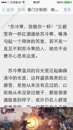 以前在菲律宾被遣返回国的想要想要再次入境菲律宾怎么办，被遣返就是黑名单吗